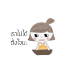 Por-Pang（個別スタンプ：14）