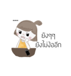 Por-Pang（個別スタンプ：15）