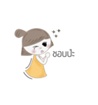 Por-Pang（個別スタンプ：16）
