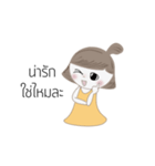 Por-Pang（個別スタンプ：17）