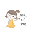Por-Pang（個別スタンプ：18）