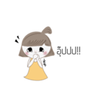 Por-Pang（個別スタンプ：23）