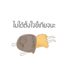 Por-Pang（個別スタンプ：25）