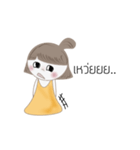 Por-Pang（個別スタンプ：27）