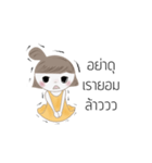 Por-Pang（個別スタンプ：30）