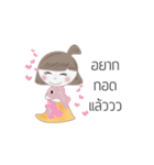 Por-Pang（個別スタンプ：31）