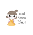 Por-Pang（個別スタンプ：34）