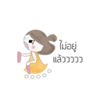Por-Pang（個別スタンプ：38）