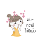 Por-Pang（個別スタンプ：39）