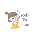 Por-Pang（個別スタンプ：40）