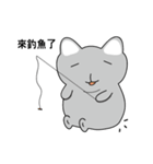 Shinee cat（個別スタンプ：12）