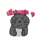 Cute Cat For You（個別スタンプ：7）