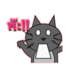 Cute Cat For You（個別スタンプ：8）