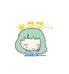 Miss Avocado（個別スタンプ：6）