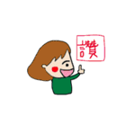 Miss Avocado（個別スタンプ：8）