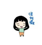 Miss Avocado（個別スタンプ：13）