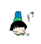 Miss Avocado（個別スタンプ：15）