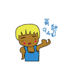 Miss Avocado（個別スタンプ：24）