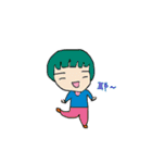 Miss Avocado（個別スタンプ：26）