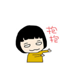 Miss Avocado（個別スタンプ：35）
