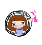 Miss Avocado（個別スタンプ：37）