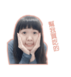 YaFang Coming（個別スタンプ：2）