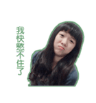 YaFang Coming（個別スタンプ：5）