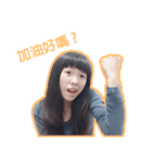 YaFang Coming（個別スタンプ：6）