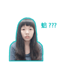 YaFang Coming（個別スタンプ：10）