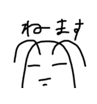 虫さん(強い)（個別スタンプ：7）