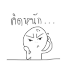DEKHUARON（個別スタンプ：1）