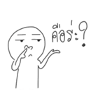 DEKHUARON（個別スタンプ：3）
