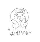 DEKHUARON（個別スタンプ：9）
