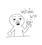 DEKHUARON（個別スタンプ：11）