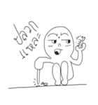 DEKHUARON（個別スタンプ：16）