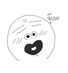 DEKHUARON（個別スタンプ：18）