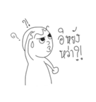 DEKHUARON（個別スタンプ：24）