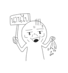 DEKHUARON（個別スタンプ：30）