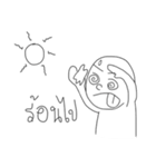 DEKHUARON（個別スタンプ：37）