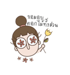 Oum kluay（個別スタンプ：3）