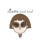 Oum kluay（個別スタンプ：5）