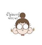 Oum kluay（個別スタンプ：8）