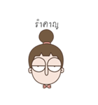 Oum kluay（個別スタンプ：16）