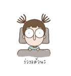 Oum kluay（個別スタンプ：18）