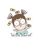Oum kluay（個別スタンプ：21）