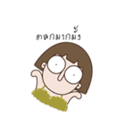 Oum kluay（個別スタンプ：30）