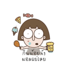 Oum kluay（個別スタンプ：33）