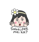 My Name is Dok Daisy Ka Sis（個別スタンプ：3）