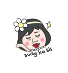 My Name is Dok Daisy Ka Sis（個別スタンプ：17）