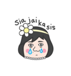 My Name is Dok Daisy Ka Sis（個別スタンプ：20）